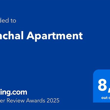 Funchal Apartment Екстериор снимка